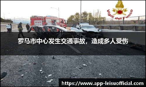 雷速体育比分官网